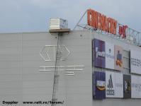Imagine atasata: Shopping City Timisoara - 2016.03.29 - 108.jpg